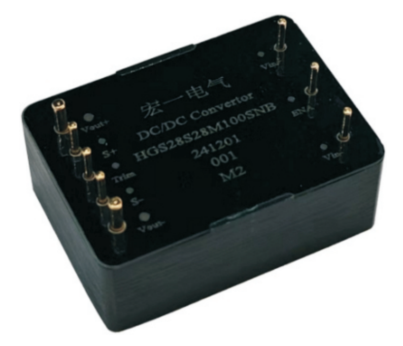 HGS24S28M100SNB隔离电源模块